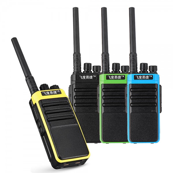 GT-828 8W 4800mAh Handheld Walkie Talkie 400-470MHz 16 Channnel Support Alarm Function for Hiking Civilian Intercom