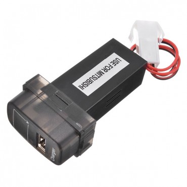 JZ5002-1 Car Battery Charger 2.1A USB Port with Voltage Display Dedication Only for Mitsubishi Auto