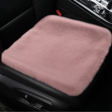 45*45cm Universal Front Car Seat Cover Pad Lattice Protector Cushions Mat Winter