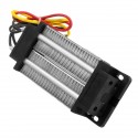 AC/DC 12V 200W Insulated PTC Ceramic Air Heater Constant Temperature Heating Element Incubator