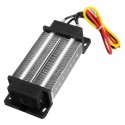 AC/DC 12V 200W Insulated PTC Ceramic Air Heater Constant Temperature Heating Element Incubator