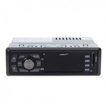 DC 12V 3.3-Inch LCD 4 x 45W Car Audio Card Machine Car MP3 Player 607