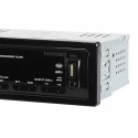 YT-C1259BT Car FM Radio Stereo Bletooth MP3 Player USB MMC SD AUX BT Fixed Panel