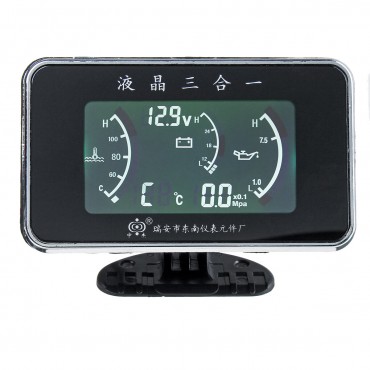 12V 24V 3-In-1 LCD Car Digital Alarm Gauge Voltmeter Oil Pressure Fuel Water Temperature Temp