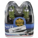 A Pair of 9007 HID Xenon Light Bulbs Lamps DC12V Yellow 3000K-3500K