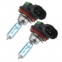 Super Bright H11/H8 35W 55W 12V 4500K White Car Halogen Headlights Fog Lights Bulbs