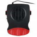 12V/24V Car Heater Fan Cool Fan Defroster Air Purification Low Noise Defrosting