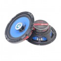 LB-PP2652T 6.5 inch 2 Way Coaxial Car Speaker 89db Car Horn