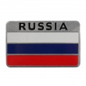 3D Aluminum Alloy Russia Flag Car Auto Stickers Decal Emblem 8 x 5cm