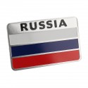 3D Aluminum Alloy Russia Flag Car Auto Stickers Decal Emblem 8 x 5cm