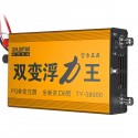 58000V AC Ultrasonic Inverter Head Electro Fisher Shocker Stunner Voltage Booster 12V Battery Regulator