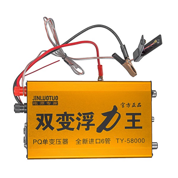 58000V AC Ultrasonic Inverter Head Electro Fisher Shocker Stunner Voltage Booster 12V Battery Regulator