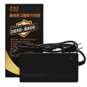 24V 12AH/20AH Pulse Intelligence Battery Charger For Electric Scooter Bicycle Bike Vehicle Lead-Acid Batteries
