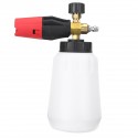 Professional Snow Foam Car Wash Lance High Pressure Washer Soap Sprayer Tool