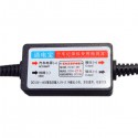 DC 12V-23V to 5V Mini Micro USB Port Car Hard Wire Cable Car Charger Camera Phone GPS Pad