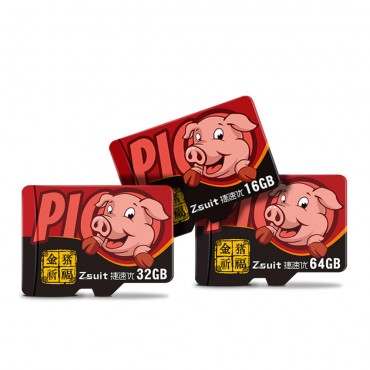 2019 Year Of The Pig Limited Edition C10 TF Memory Card-32G