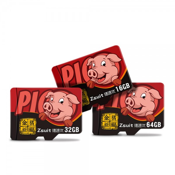2019 Year Of The Pig Limited Edition C10 TF Memory Card-32G