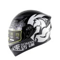 Motorcycle Full Face Helmet Cycling Double Lens Chinese Style Breathable
