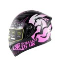 Motorcycle Full Face Helmet Cycling Double Lens Chinese Style Breathable