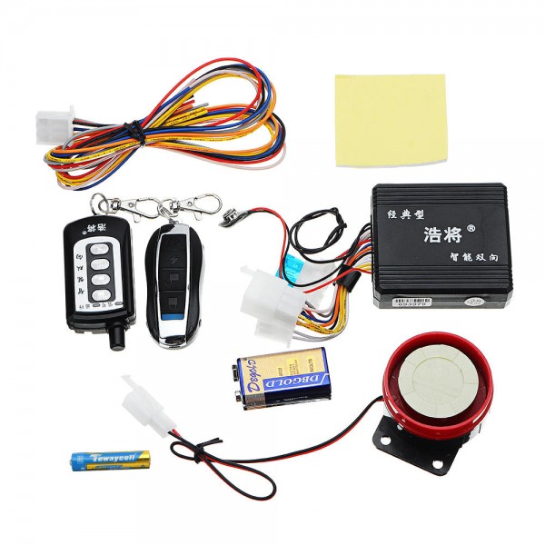 12V 128DB Two Way Remote Motorcycle Scooter Security Alarm System Anti-theft