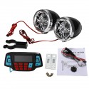 Motorcycle Handlebar Amplifier Radio Stereo Alarm Speaker MP3 FM Player with bluetooth Function