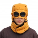 Men Women Thermal Winter Trapper Hat Face Mask Earflap Warmer Outdoor Warm Windproof Skiing Cap