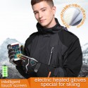 65° Rechargeable Battery Electric Heated Hand Warm Gloves Waterproof Motorcycles