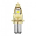 12-80V 1500lm Motorcycle Headlight Replacement COB Bulb High Low Beam Universal