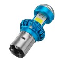 1Pcs 12-85V 0.6A 12W LED Motorcycle Motorbike COB Headlights Spotlight Lamp Bulb