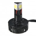 25W 1900lm 6500K Universal Motorcycle Auto Hi/Lo Beam LED Headlight Lamp Bulb