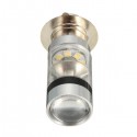 LED Motorcycle Fog DRL Dual Light Bulb 20 SMD High/Low Beam Lamp Bulbs P15D P15D-25-1 H6M