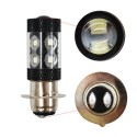 Pair 50W H6 6000K P15D 10SMD White Blue For Yamaha H6M High Light Lamp ATV Motorcycle Car RV Lights