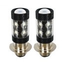 Pair 50W H6 6000K P15D 10SMD White Blue For Yamaha H6M High Light Lamp ATV Motorcycle Car RV Lights