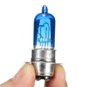 Single 12V 35W P15d-25-1 Motorcycle Head Light Bulbs For Yamaha YFZ450R KFX YFM660