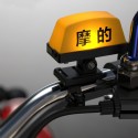 Rechargeable Motorcycle TAXI Sign Light LED USB Indicator Decoration Waterproof