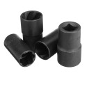 5PCS Set Carbon Steel 1/2 Inch Drive Wheel Nut Sockets with Straight Bar Tool