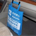 2PCS HK-101 Car Convenience Card Clip/Hook Leather Pattern Design