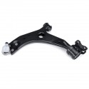 1PC Left/Right Steel Front Lower Suspension Wishbone Arms For Ford Focus Mk2 Hatchback 2004-2012