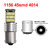 1156 BA15S 