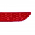 Rear Bumper Reflector RH Right Side Red for Mondeo MK4 2007-2010 1491914