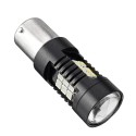 TXVSO8 1156 BA15S P21W 21SMD Car LED Light Bulb 5W Super Bright 6000K White Reverse Turn Signal Lamp 2Pcs