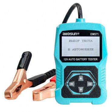 EM571 Car Battery Tester 3-in-1 Multifunction Automotive Check Meter Digital Analyzer Diagnostic Tool 100-2000 CCA 12V