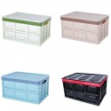 52*29*36CM Foldable Car Trunk Storage Box Backup Sundries Organizer Holder Basket