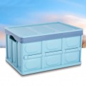 52*29*36CM Foldable Car Trunk Storage Box Backup Sundries Organizer Holder Basket