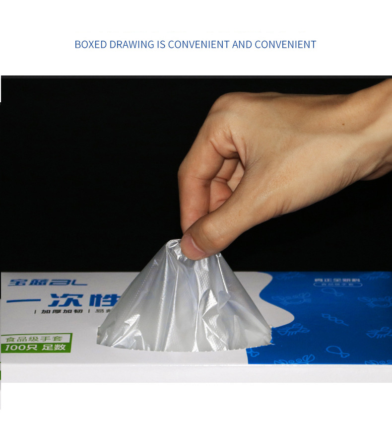 100Pcs-Safety-Gloves-Disposable-Gloves-Home-Kitchen-Dining-Transparent-1660602