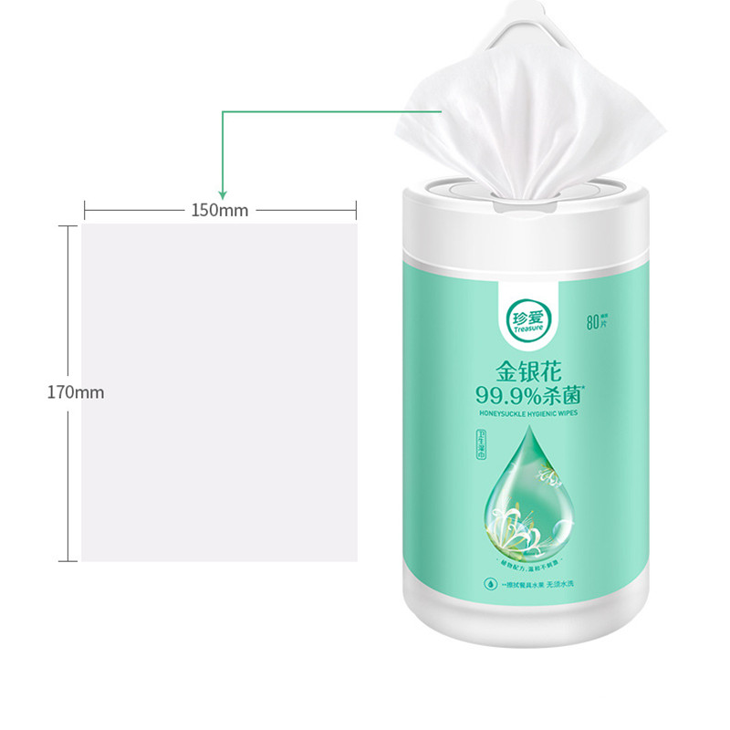 80pcsBarrel-Sterilization-Wet-Wipes-Honeysuckle-Antibacterial-Hand-Cleaning-Sanitary-Tissue-Steriliz-1663090