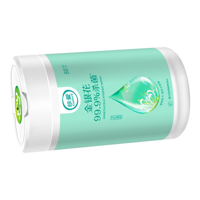 80pcsBarrel-Sterilization-Wet-Wipes-Honeysuckle-Antibacterial-Hand-Cleaning-Sanitary-Tissue-Steriliz-1663090
