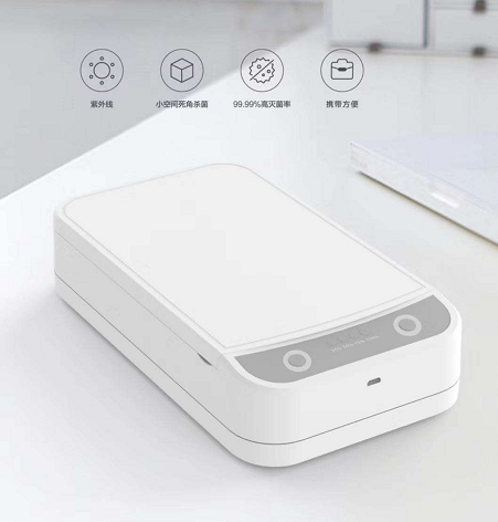 Multifunctional-Ultraviolet-UV-Portable-Mobile-Phone-Disinfection-Box-Sterilizer-USB-Charging-Aromat-1668437