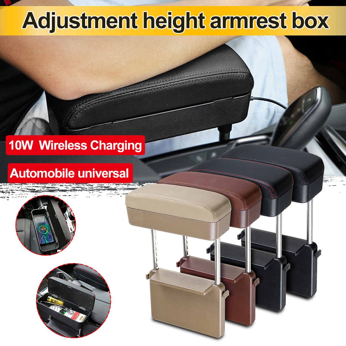 10W-Wireless-Charger-Armrest-Storage-Box-Support-Bracket-Adjustment-Height-Box-1724217