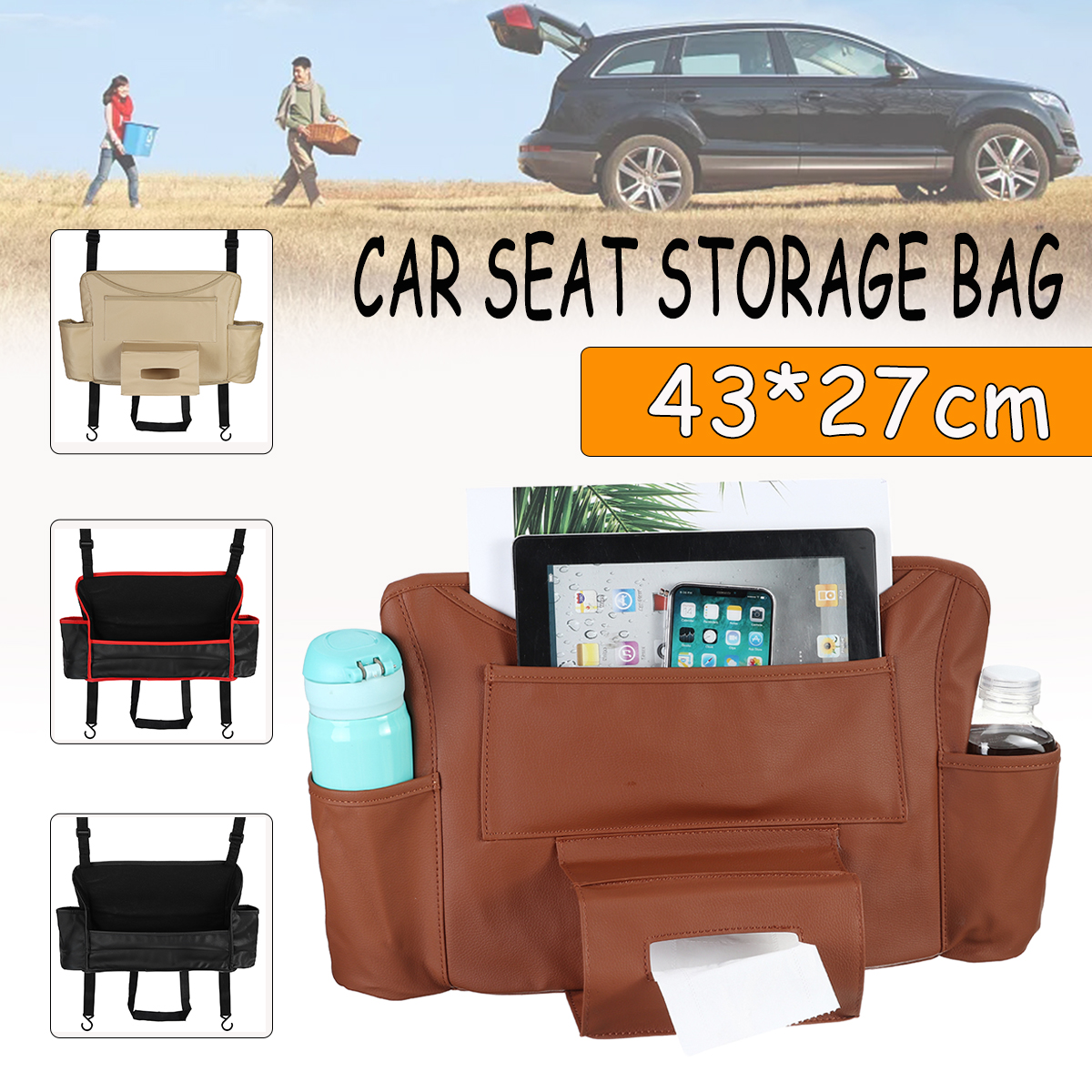 Car-Seat-Storage-Bag-Waterproof-PU-Leather-Multi-Function-Storage-Bags-With-Multiple-Compartments-1763495